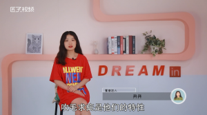 處女座的男生性格特點