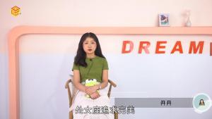 處女座的男生性格怎樣