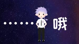 天蝎座與水瓶座誰更可怕