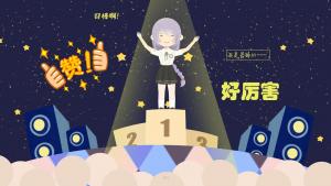 天蝎女的性格
