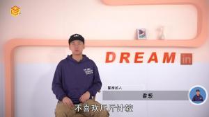 射手座男最欣賞什么星座女