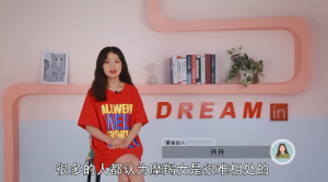 摩羯女有什么樣的性格