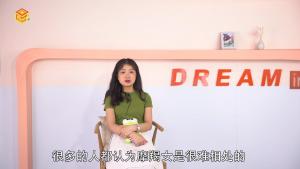 摩羯女的性格怎樣