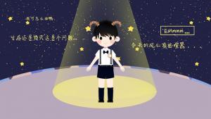 摩羯座的愛情觀是什么