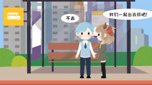 水瓶座不愛你的表現(xiàn)