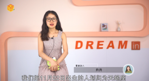 11月22日是什么星座？