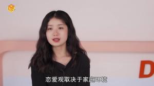 星座與性格有關(guān)嗎