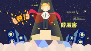 12星座按農(nóng)歷還是陽歷