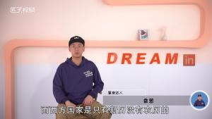 星座是看新歷還是農歷