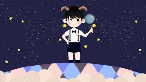 12星座誰是學霸男神