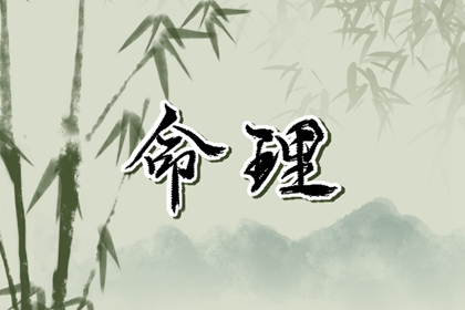 水命之中最厲害的是哪種水 大海水命運勢挺好