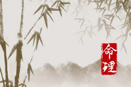 水命的人干什么容易發(fā)財(cái) 金融業(yè) 藝術(shù)創(chuàng)作