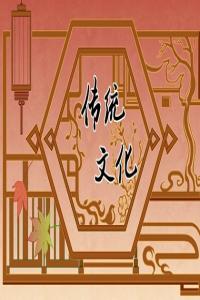 夢見種子丟了或是被人偷了 周公解夢分析