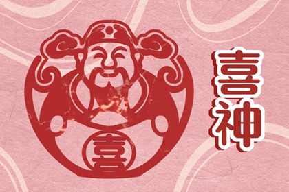 數(shù)字8在手機(jī)號里的寓意 財(cái)運(yùn)大發(fā)