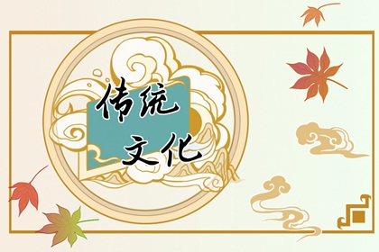 夢見一片花海 周公解夢大全原版