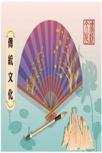 夢(mèng)見(jiàn)野花 周公解夢(mèng)原版大全