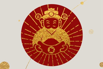 數(shù)字8在車牌號里的寓意 保平安的車牌號碼尾數(shù)