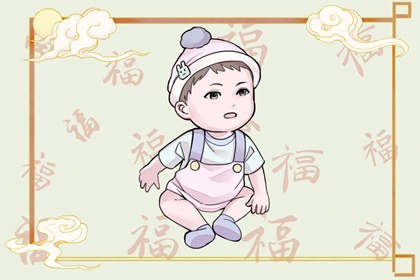 2024龍寶出生好月份 3月龍寶寶以后擁有大富大貴的命格