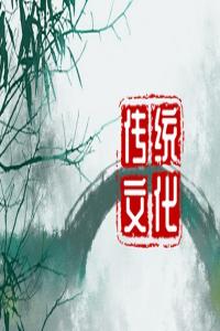 夢(mèng)見(jiàn)蓮花 周公解夢(mèng)大全原版