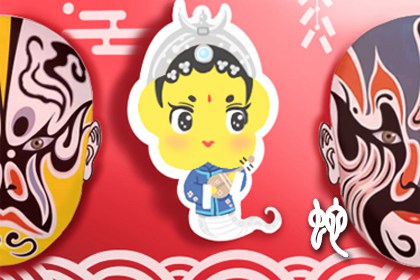 生肖蛇與生肖馬結(jié)婚互配嗎 兩人的想法不太一致