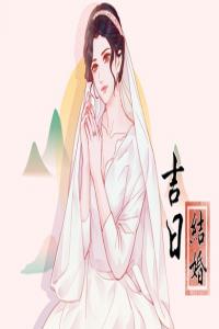 卜算子算命網(wǎng)