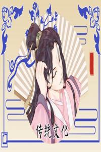 夢(mèng)見(jiàn)芒果 喝芒果汁 周公解夢(mèng)原版原文