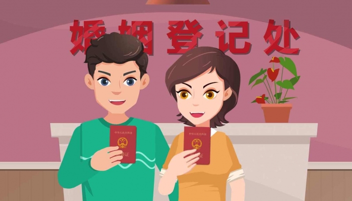 婚假從什么時候開始算 婚假是從領(lǐng)證開始算嗎