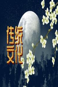 夢(mèng)見(jiàn)公共汽車 周公解夢(mèng)原版原文