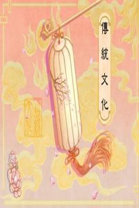 七夕賀卡內(nèi)容簡潔一點 祝福句子大全