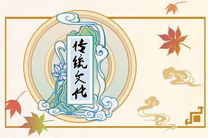 夢(mèng)見(jiàn)水藻 周公解夢(mèng)大全查詢(xún)免費(fèi)版