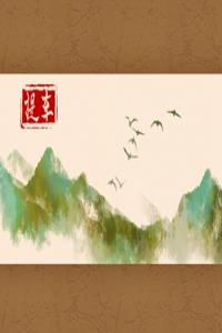 卜算子算命網(wǎng)