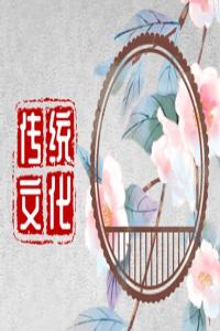 夢見蕁麻 周公解夢大全查詢免費(fèi)版