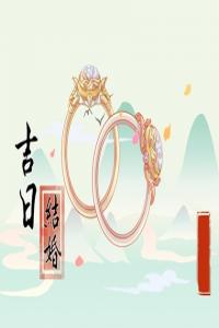 卜算子算命網(wǎng)