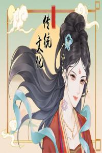 夢(mèng)見(jiàn)水蜜桃 周公解夢(mèng)大全查詢(xún)