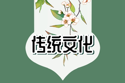 夢(mèng)見(jiàn)胡桃 周公解夢(mèng)大全查詢(xún)免費(fèi)版