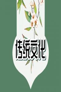 夢(mèng)見(jiàn)胡桃 周公解夢(mèng)大全查詢(xún)免費(fèi)版