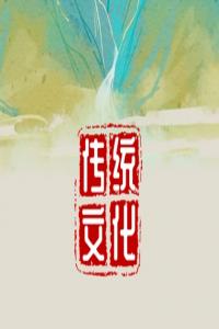 夢(mèng)見(jiàn)栗子 板栗 周公解夢(mèng)大全查詢(xún)