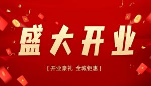 卜算子算命網(wǎng)