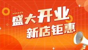 卜算子算命網(wǎng)