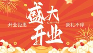 卜算子算命網(wǎng)