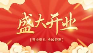 卜算子算命網(wǎng)