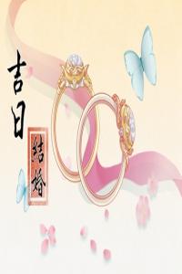 卜算子算命網(wǎng)