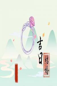 卜算子算命網(wǎng)