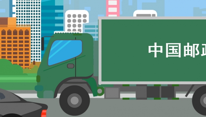 2024春節(jié)什么快遞能準時寄 2024春節(jié)放假什么快遞不打烊