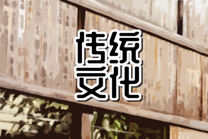 做夢(mèng)夢(mèng)到家人去世怎么辦 周公解夢(mèng)原版