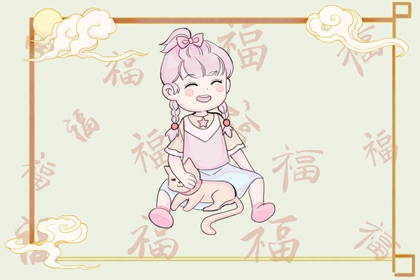 2024年正月初二出生的孩子算屬兔還是屬龍