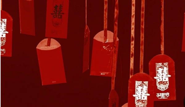 2024年農(nóng)歷十月初二是結(jié)婚最佳日期嗎 可以辦結(jié)婚酒席嗎