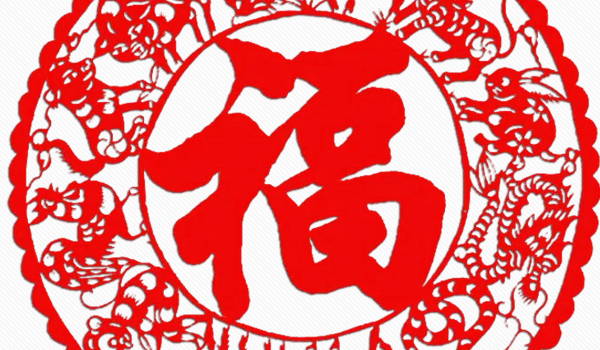 2024年農(nóng)歷八月三十適合喬遷新居嗎 這天幾點(diǎn)搬家是最好的