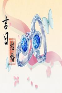 卜算子算命網(wǎng)
