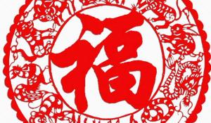 卜算子算命網(wǎng)